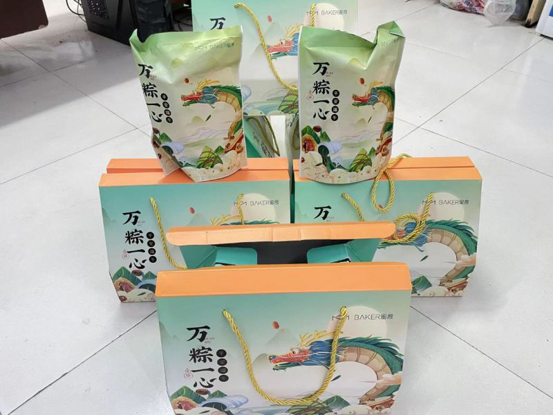 端午節(jié)發(fā)粽子嘍！